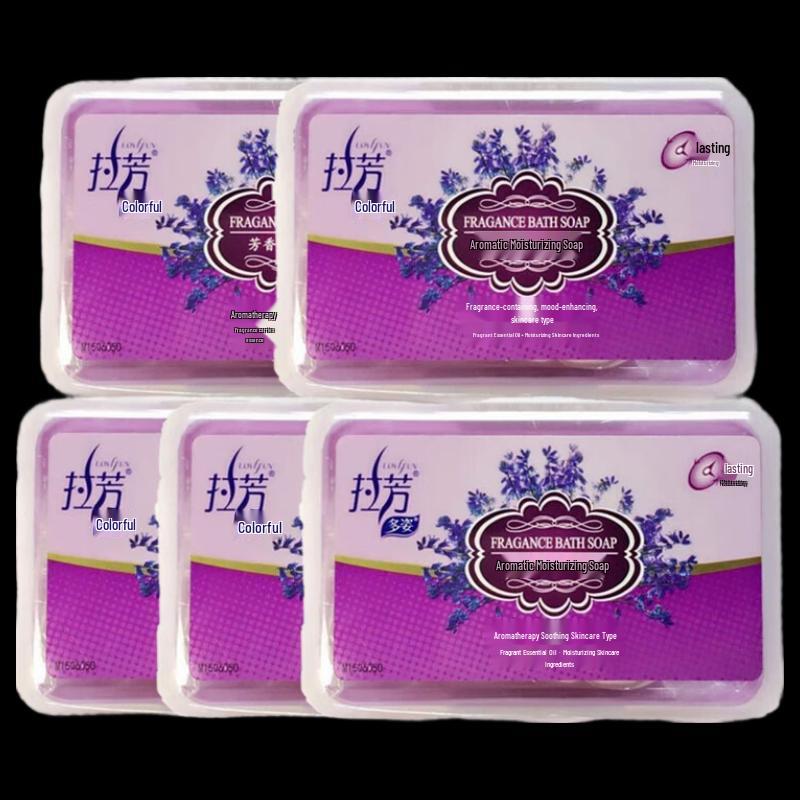 Lafang Deep Cleansing Scented Bar Soap, 125g X 5 Pack