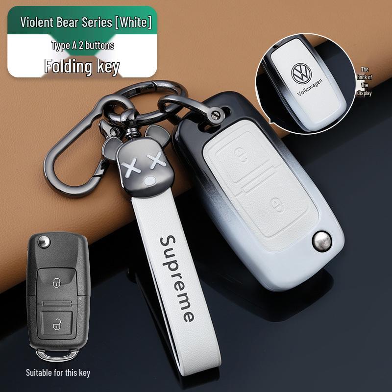 Volkswagen Key Cover for Passat, Sagitar, Lavida, Magotan, Tayron, Tharu, Teramont, Bora Models - Unisex Shell Buckle