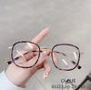 Stylish Square TR Classic Style Flat Mirror Lightweight Artistic Female Student Glasses Frame Nearsighted Glasses Frames for Women Men