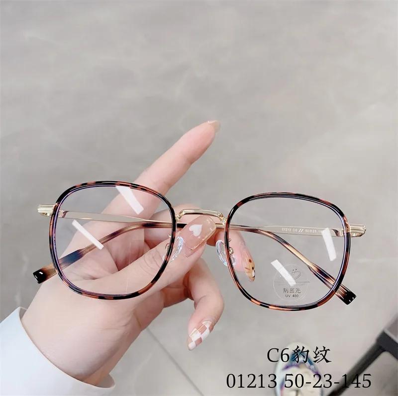Stylish Square TR Classic Style Flat Mirror Lightweight Artistic Female Student Glasses Frame Nearsighted Glasses Frames for Women Men