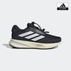 Adidas Kids Supernova Ease K  170 240 