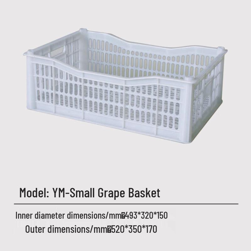 White Rectangular Ventilated Plastic Storage Basket