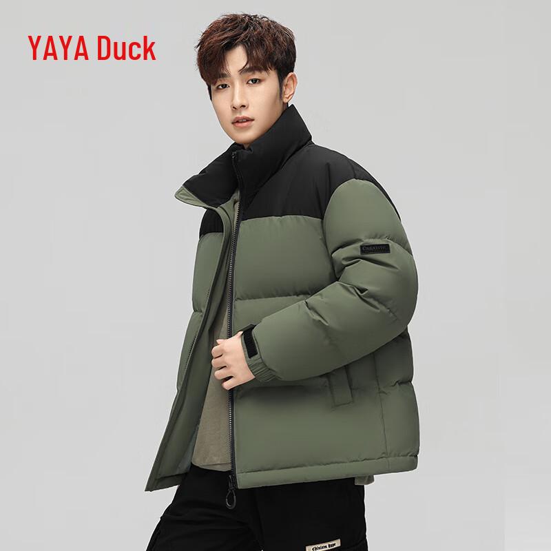 Yaya 2024 Unisex Short Color-block Down Jacket