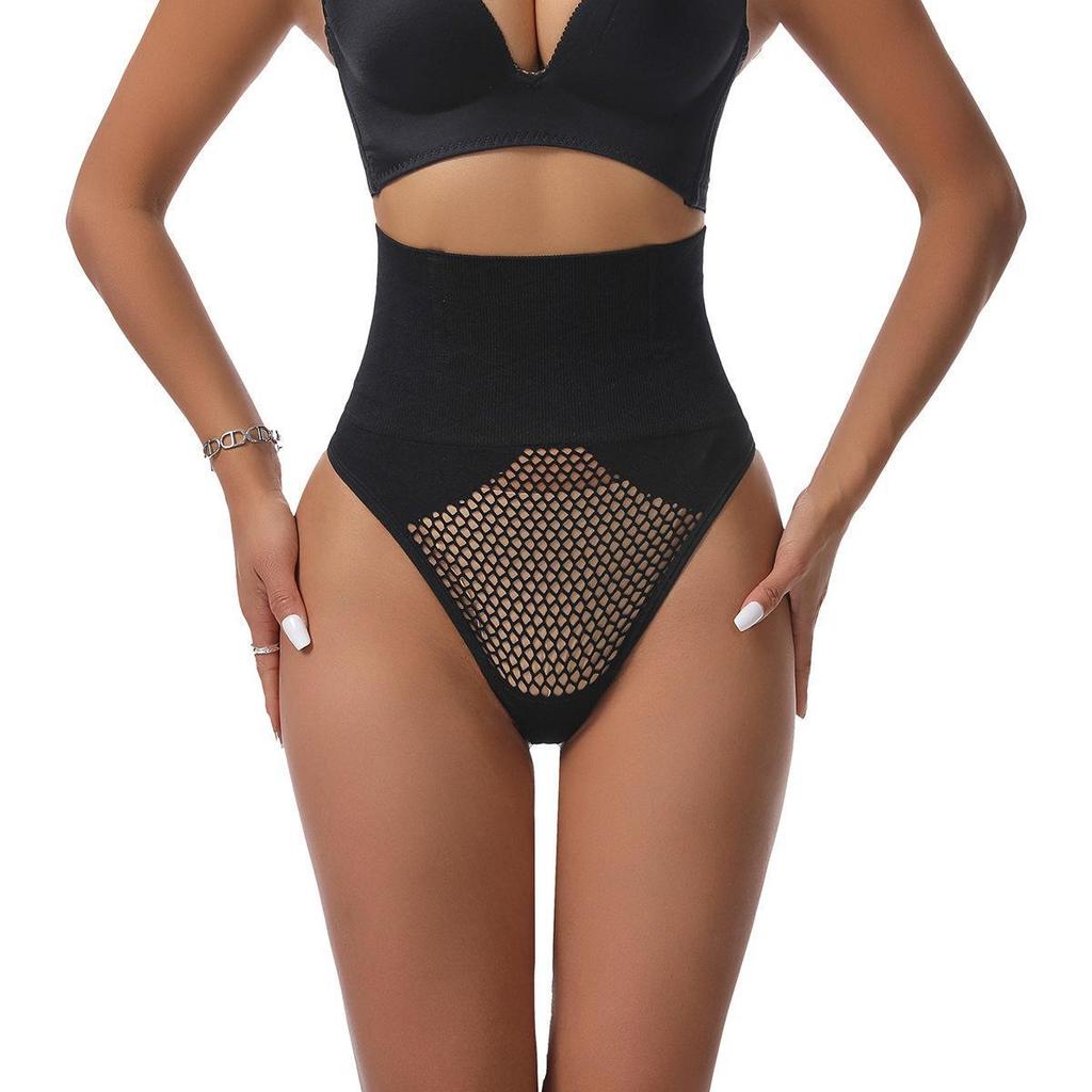 Postpartum Tummy Control Mid-Waist Shaping Thong: Seamless, Breathable, Slimming Underwear for Women