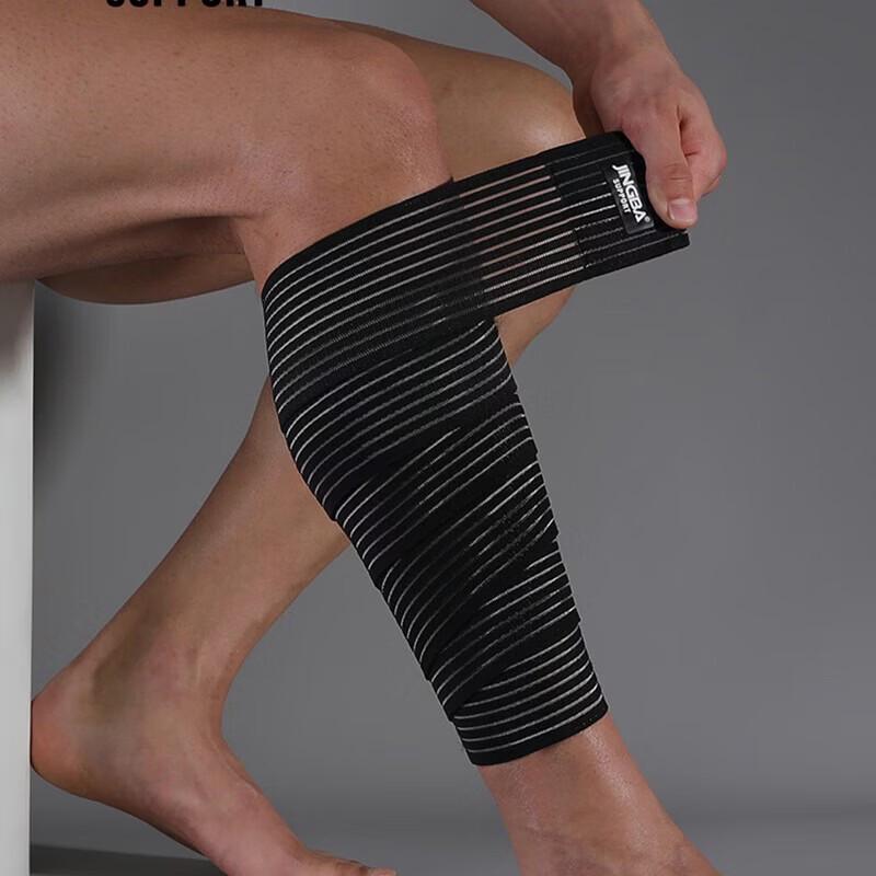 WEZHO Sports Compression Leg Guards (Pair)