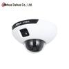 Supraveghere video și accesorii – Camere CCTV