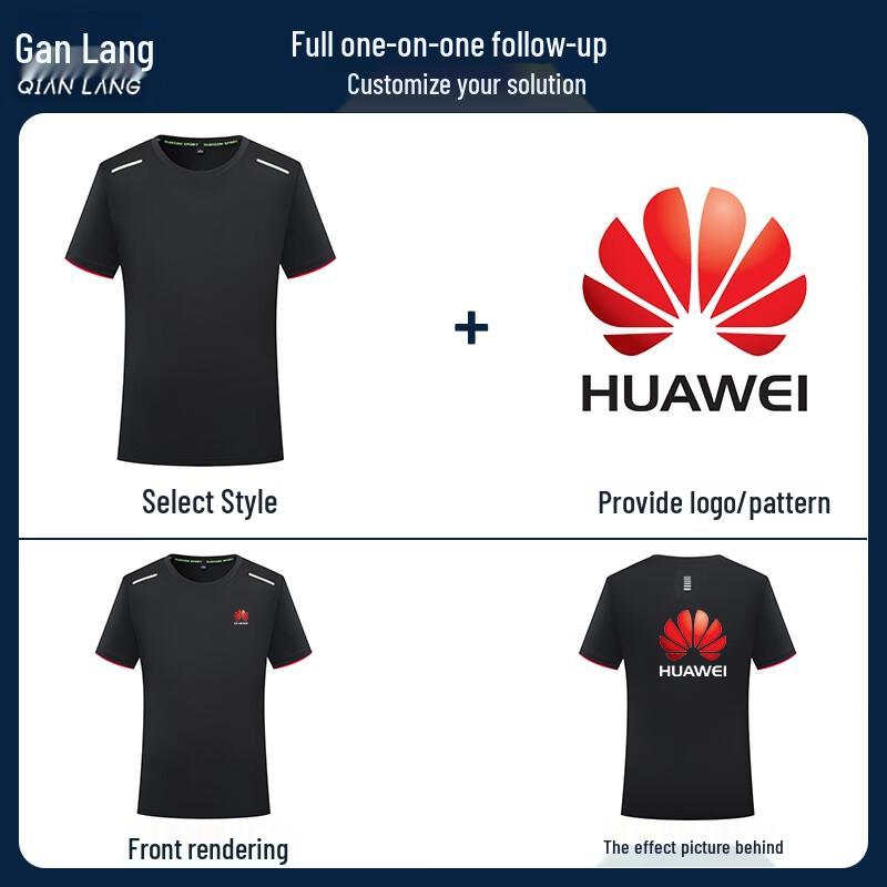 

Qianlang Unisex Quick-Dry Short Sleeve T-Shirt for Groups & Teams M