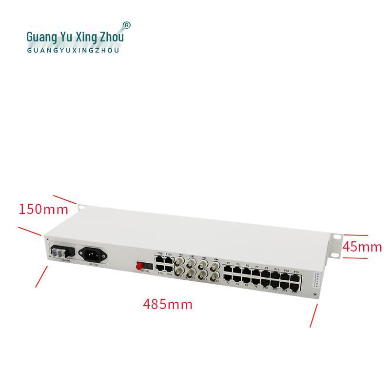Guangyu Xingzhou 8-Phone/4-E1/4-Ethernet Fiber Optic Multiplexer