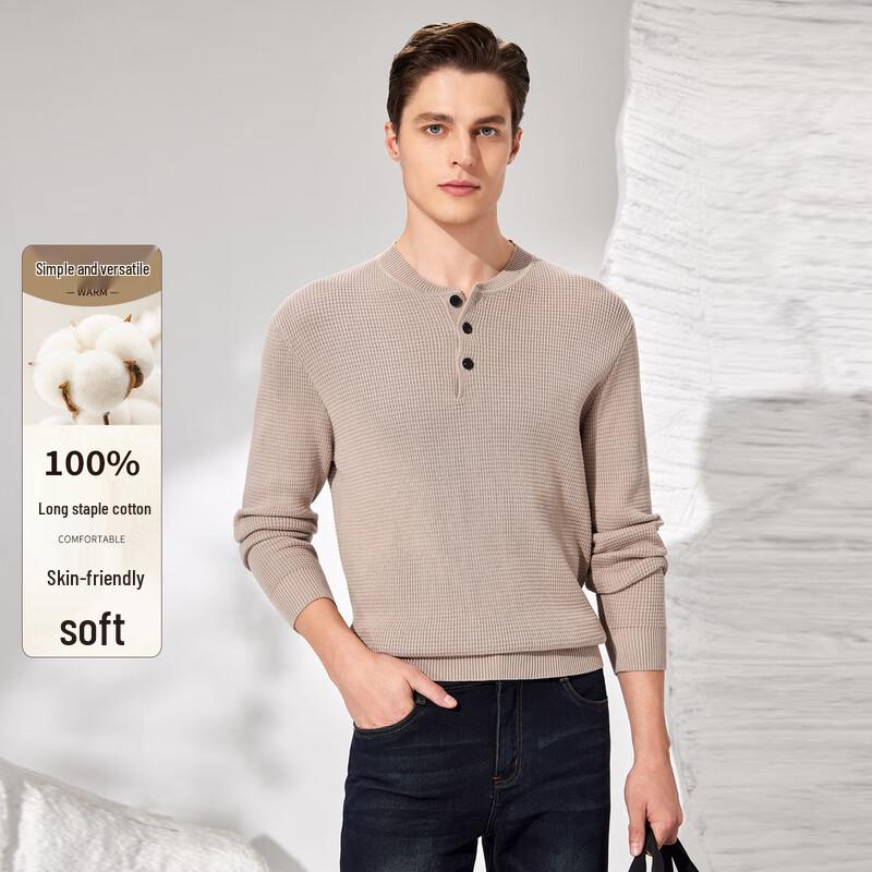 Men s 100% Long-Staple Cotton Jacquard Knit Sweater XL /52