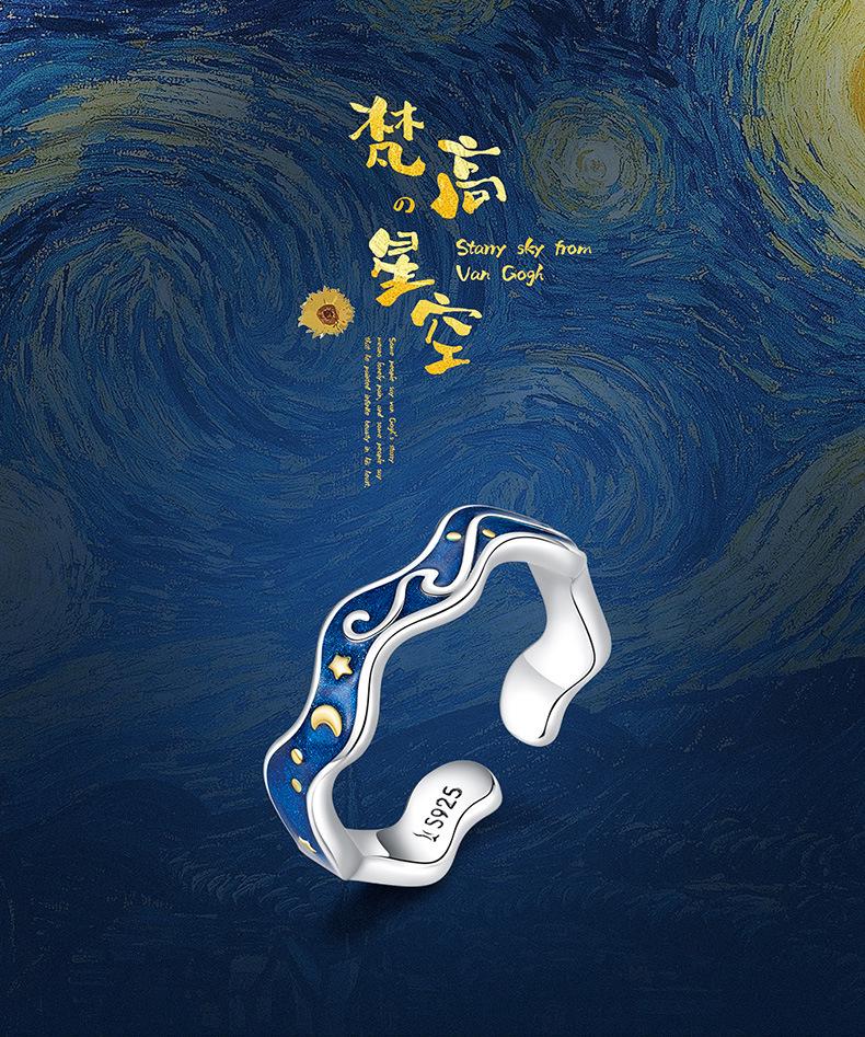 Everle Blue Starry Sky Sterling Silver Gold-Plated Open Ring S925