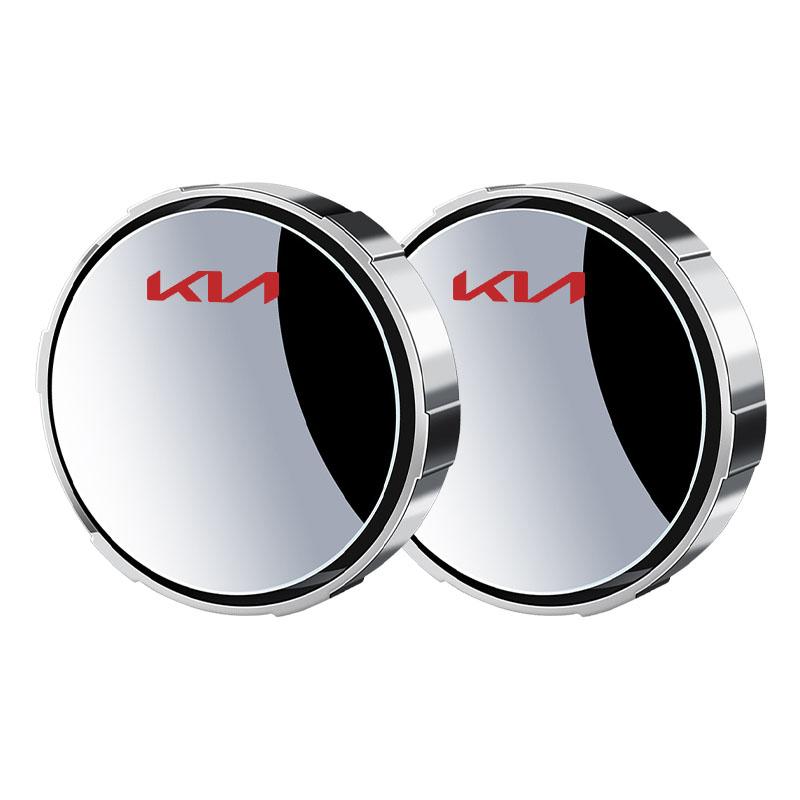360 Degree Adjustable Blind Spot Mirror Car Auxiliary Rearview Convex Mirror Wide Angle Mirrors for KIA Rio Ceed Sportage Cerato Soul Sorento K2 Flip