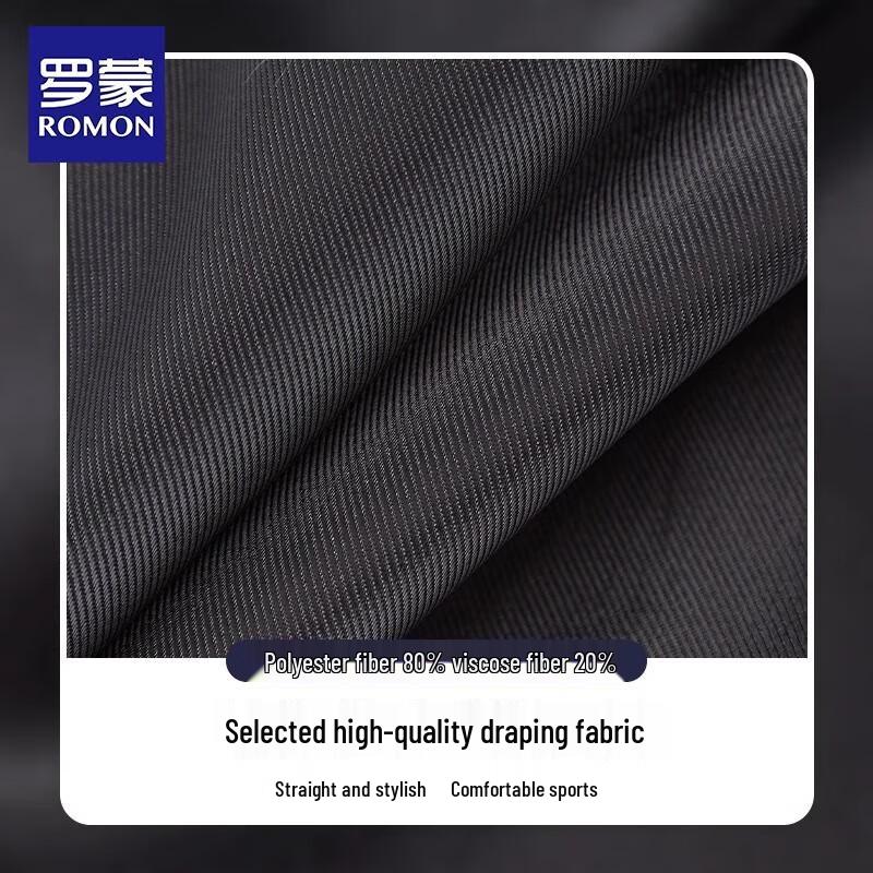 Boys' Formal Performance Suit Vest