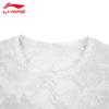 Li-Ning 2026 Men's Fashion Short Sleeve T-Shirt ATSW579