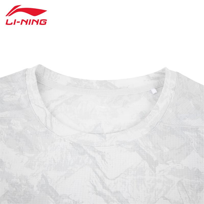 Li-Ning 2026 Men's Fashion Short Sleeve T-Shirt ATSW579