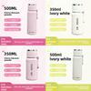 Minimalist Stainless Steel Insulated Tumbler With Tea Infuser For Office And Travel