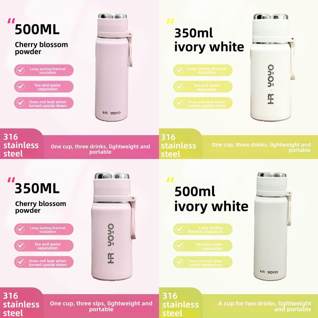 Minimalist Stainless Steel Insulated Tumbler With Tea Infuser For Office And Travel