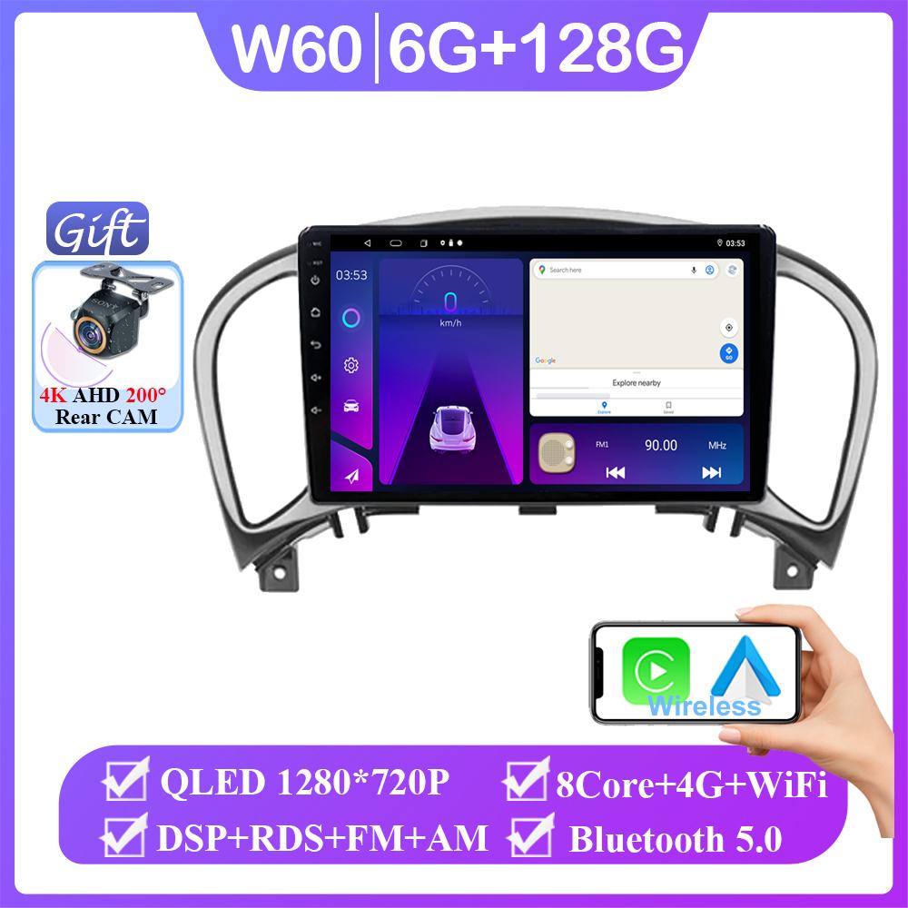 Android 13 Car DVD For Nissan Juke YF15 2010 - 2014 Wireless Carplay Auto Radio Stereo Multimedia Player GPS Navigation NO 2din