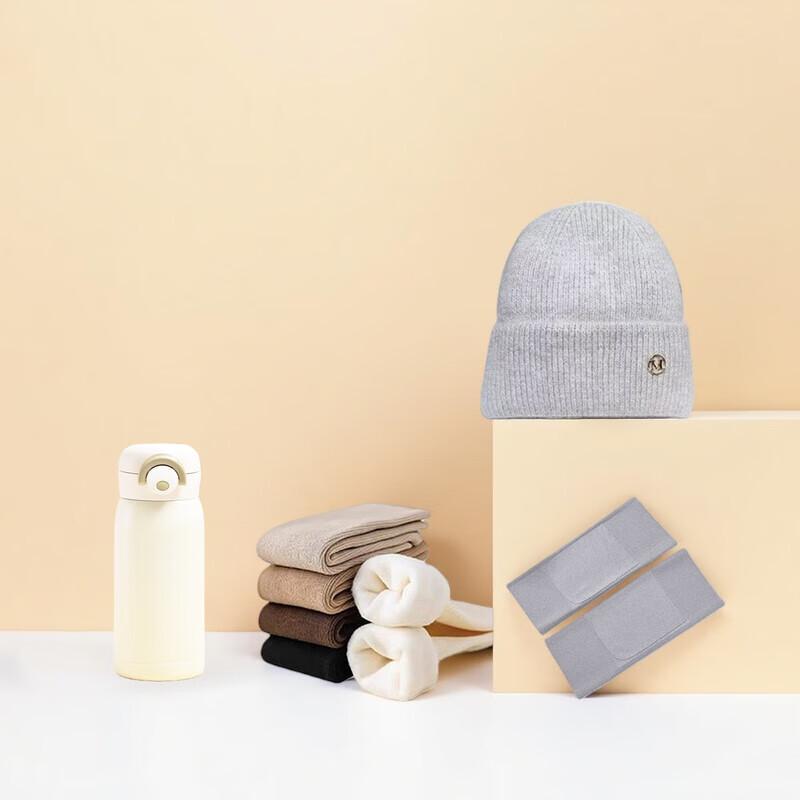 

EILEI Baby Warming Set