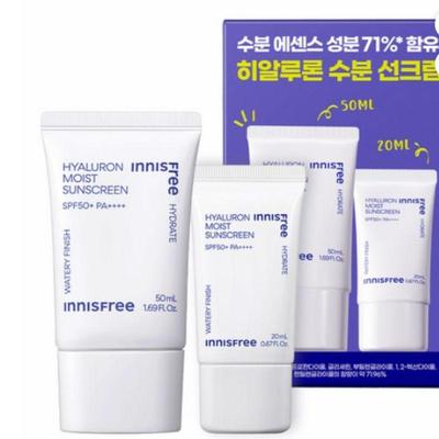 Haut- & Körperpflege – Pflegekosmetik-Sets