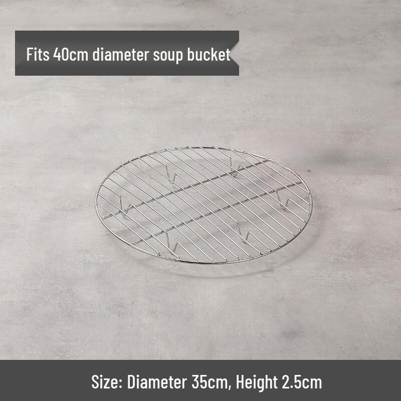 35cm Stainless Steel Steaming Rack Insert (Set of 3)