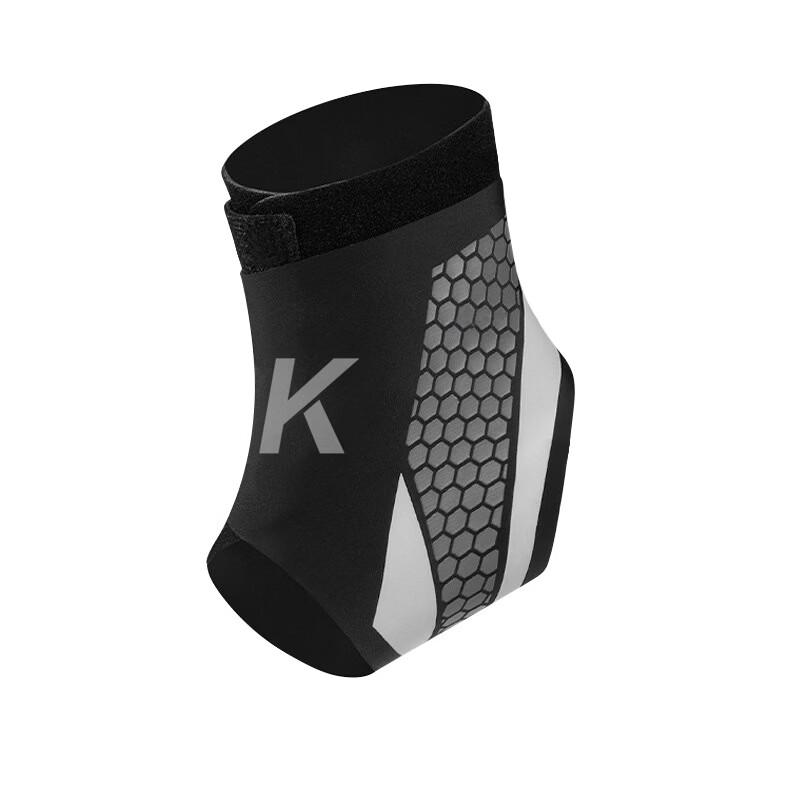 TULX Sports Ankle Support