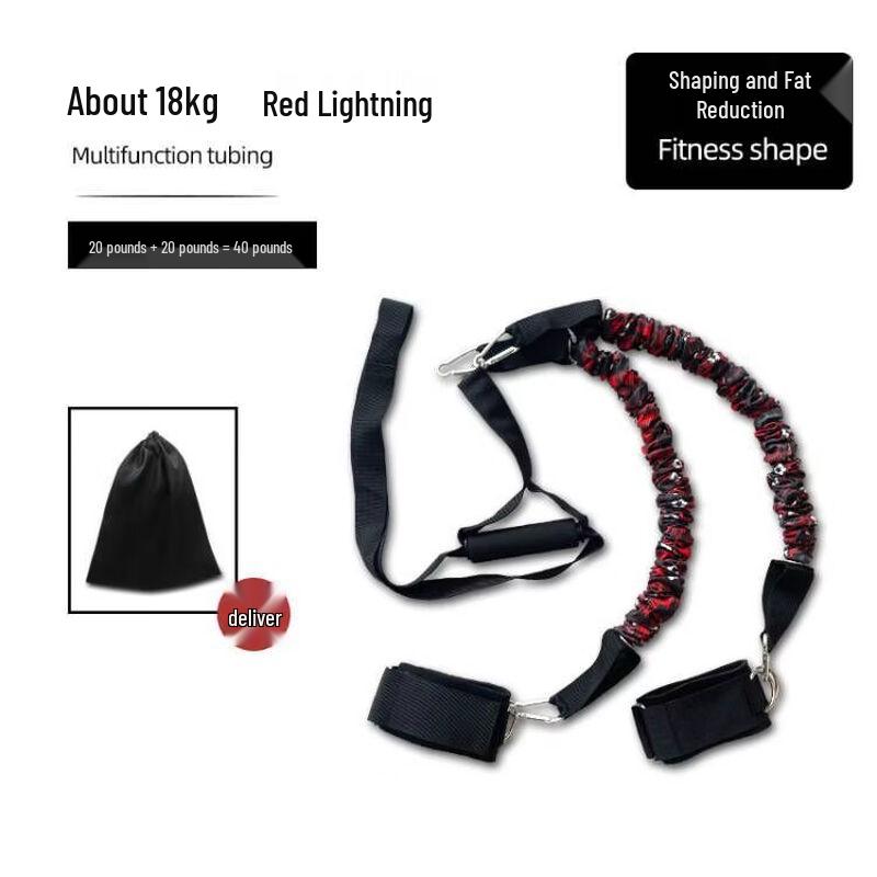 Hip Training Resistance Band