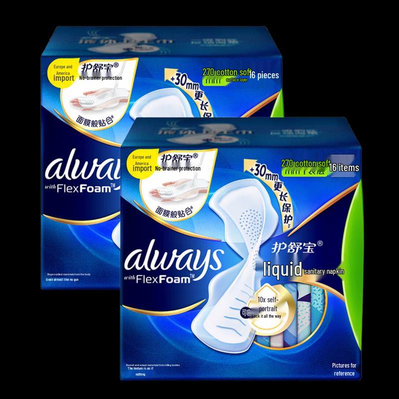 Whisper Future-Sense Liquid Sanitary Pads