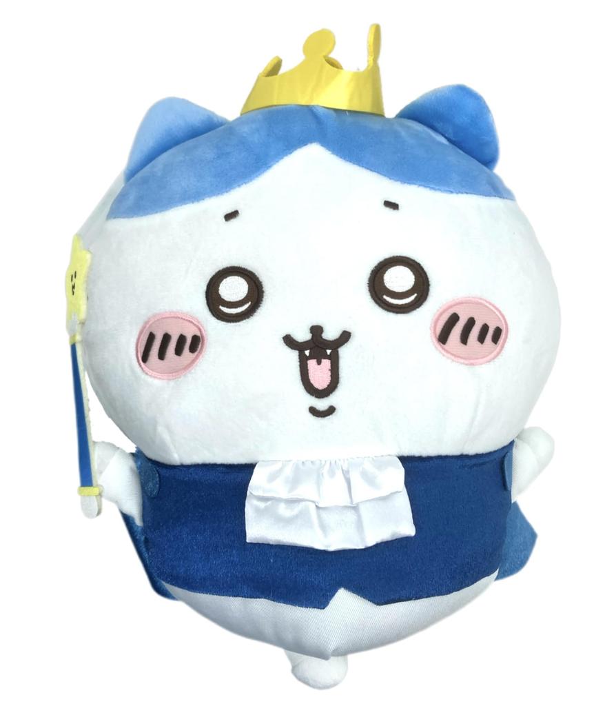 Chii*Kawa's Birthday Chii*Kawa Big Plush Toy, Approx. 35cm (Hachiware)