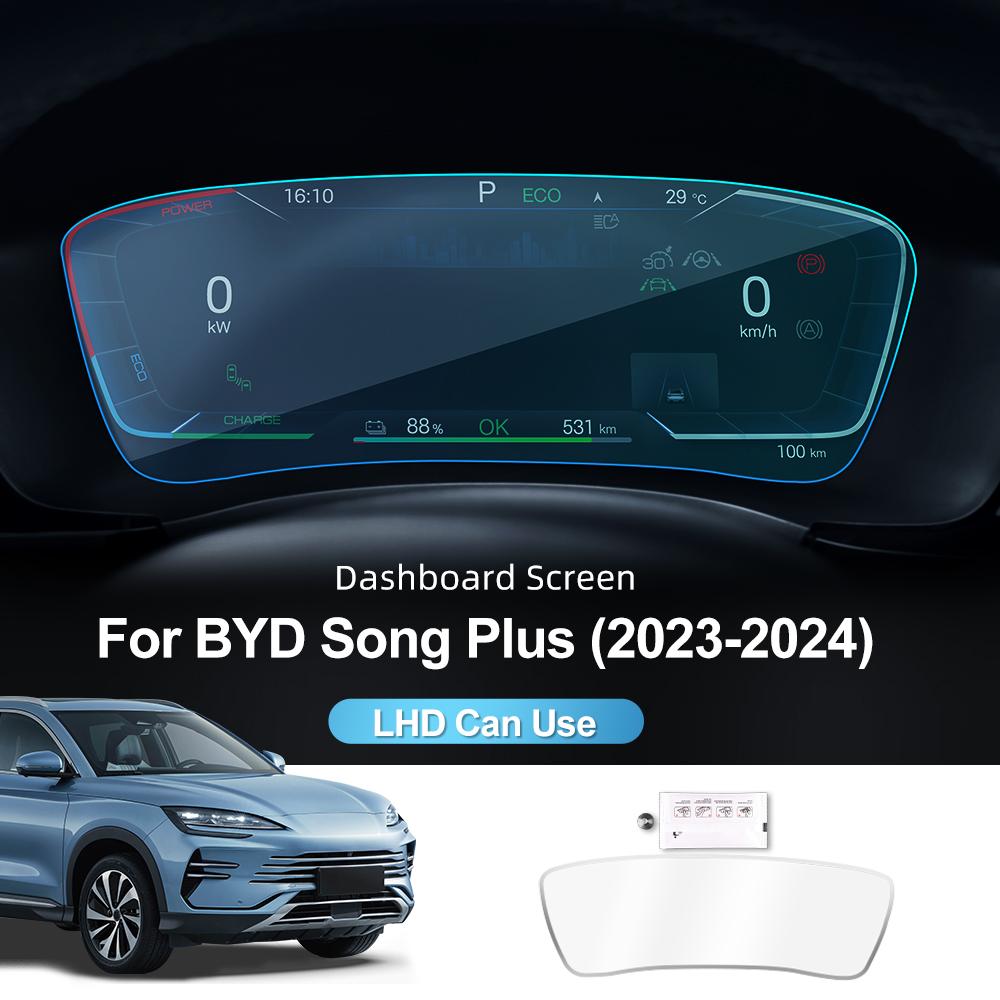 Car GPS Navigation Screen Protective Tempered Glass Film Auto Dashboard Instrument Panel Protector For BYD Song Plus 2023-2024