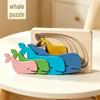 Montessori Wooden 3D Multi-layer Animal Puzzle Inlay Board for Kids