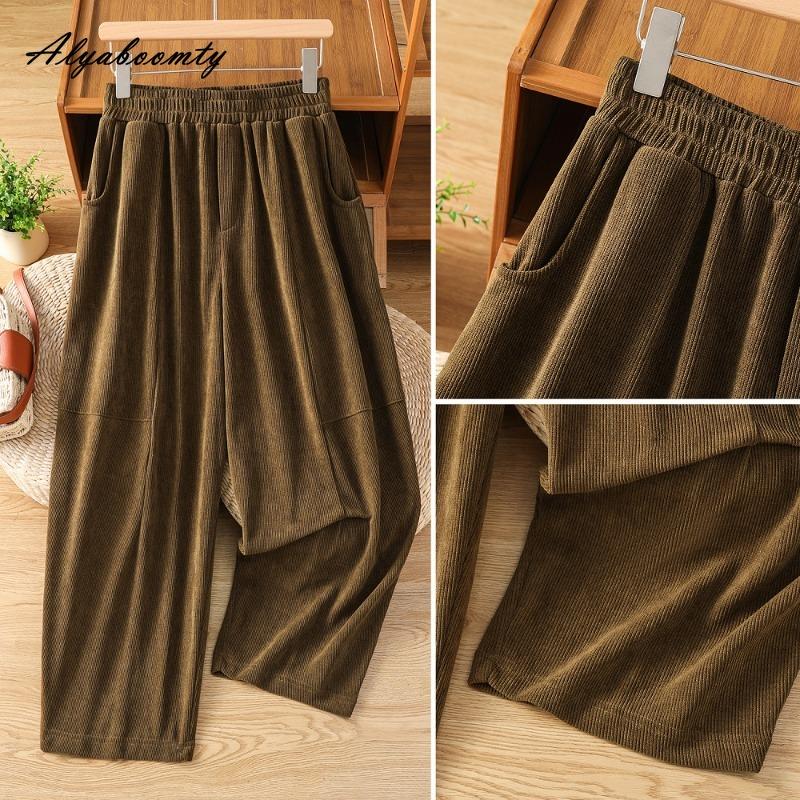 Korean Style Spring Autumn Women Harem Pants Elastic Waist Black Brown Casual Loose Corduroy Capris Vintage Baggy Ladies' Basic Pants