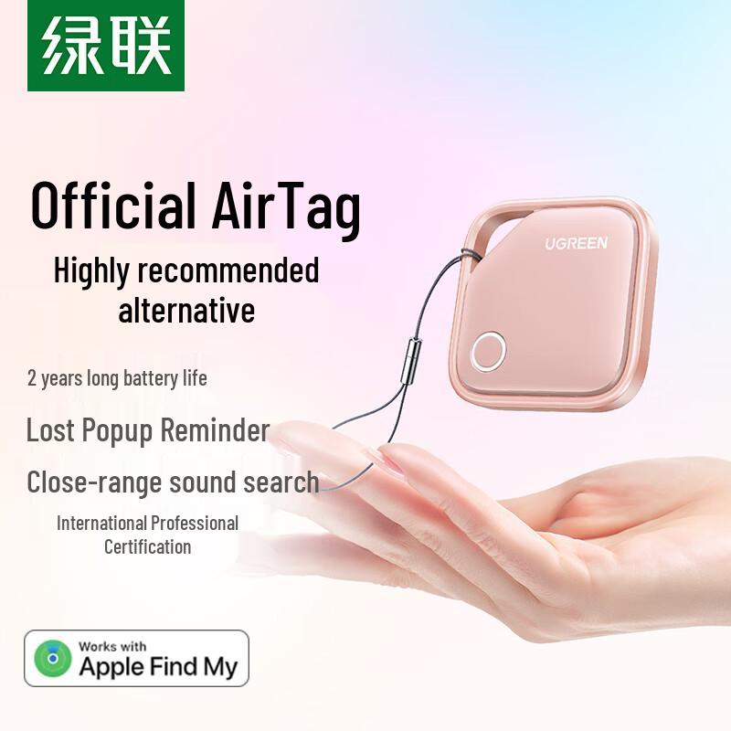 Ugreen Сертифицированный Apple Трекер AirTag