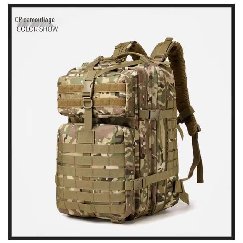 DCLOUD Tactical Sports Backpack