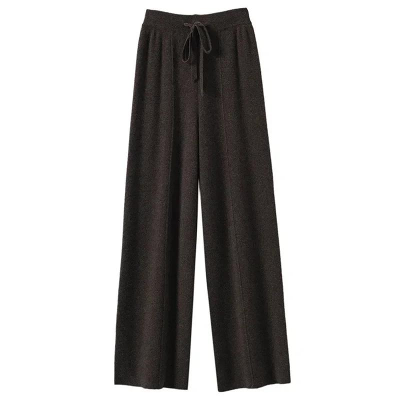 Autumn and Winter Women's High Waisted Warm Knitted Straight Leg Pants Solid Color Hanging Loose Wide Leg Pants