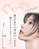 USB Rechargeable Eyelash Curler with Three Temperature Preheat Automatic and Portable Silicone for Lower Lash Curling 2-in-1 Clamp-on Settings,