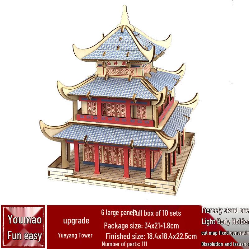 DIY Wooden 3D Puzzle: Chinese Architectural Model Educational Toy & Souvenir