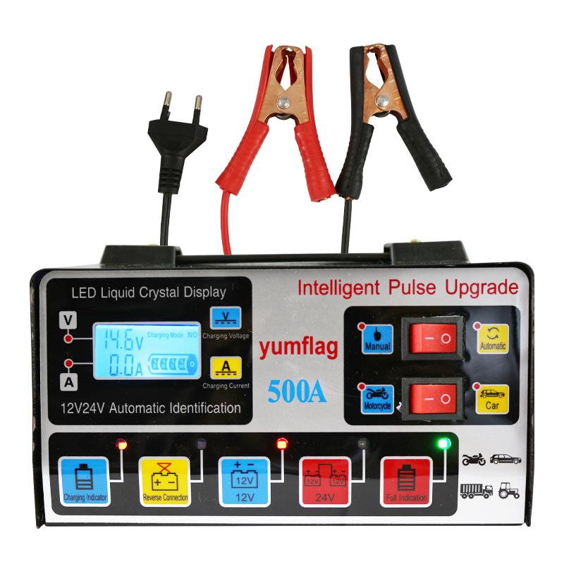 500A Battery High Power Fast Charger 12V/24V Car Battery Charger LCD Display Car and Motorcycle Battery Charging Unit