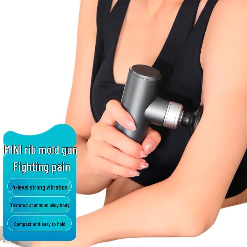 

Professional Mini Deep Tissue Fascia Gun