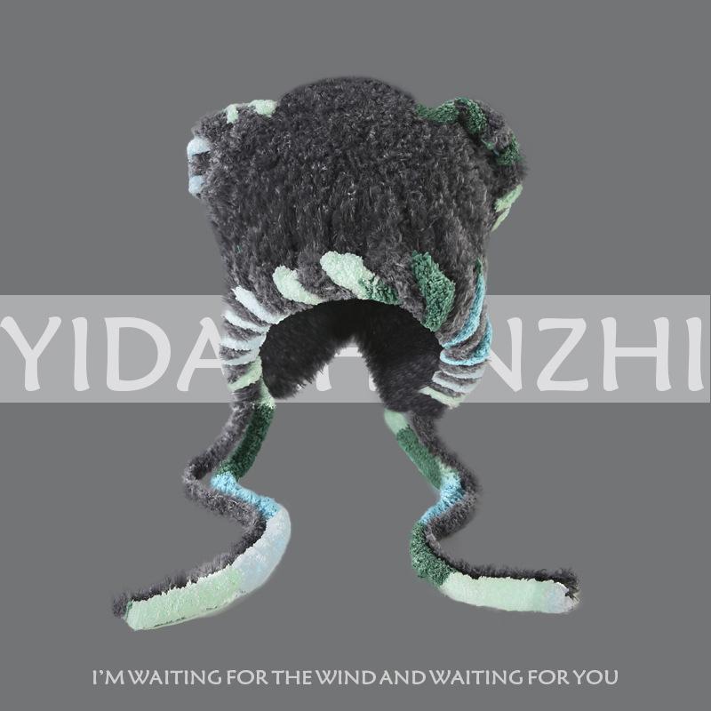 Dopamine Cat Ears Plush Bomber Hat Women Autumn Winter Cycling Cold And Warm Face Small Bag Head Ear Protection Knitted Hat