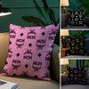 Klassische Geniale Design-Drucke MCM-M Kissenbezug Komfort Sofa Bett Seidig elegant Verdeckter Reißverschluss Dekorative Kissenhülle
