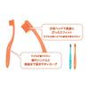Okamura Hamiki Sensei Baby Toothbrush for Cleaning Molars, for When Molars Erupt, Set of 4 (2 of Each Color)