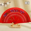 Folding Fan Wood Spanish Fan for Dancing Printing Hand Folding Fan Performances Prop Home Decor Ornaments Craft Gifts for Guest