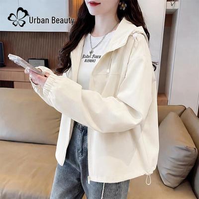 Urban Lady Damen Outdoor Kapuzenjacke