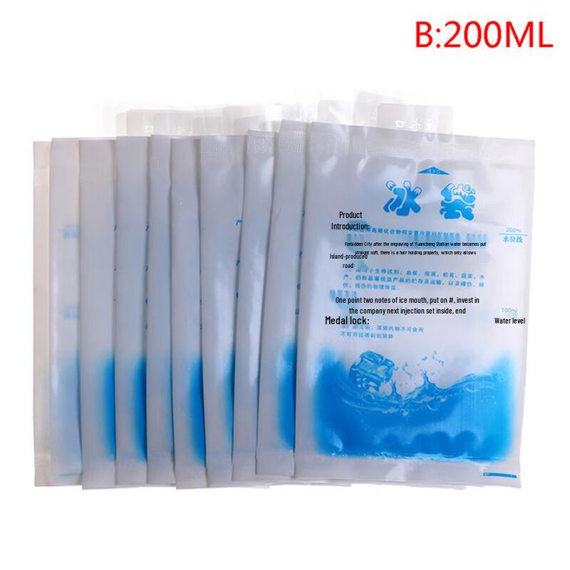 Disposable Water-Injection Ice Packs
