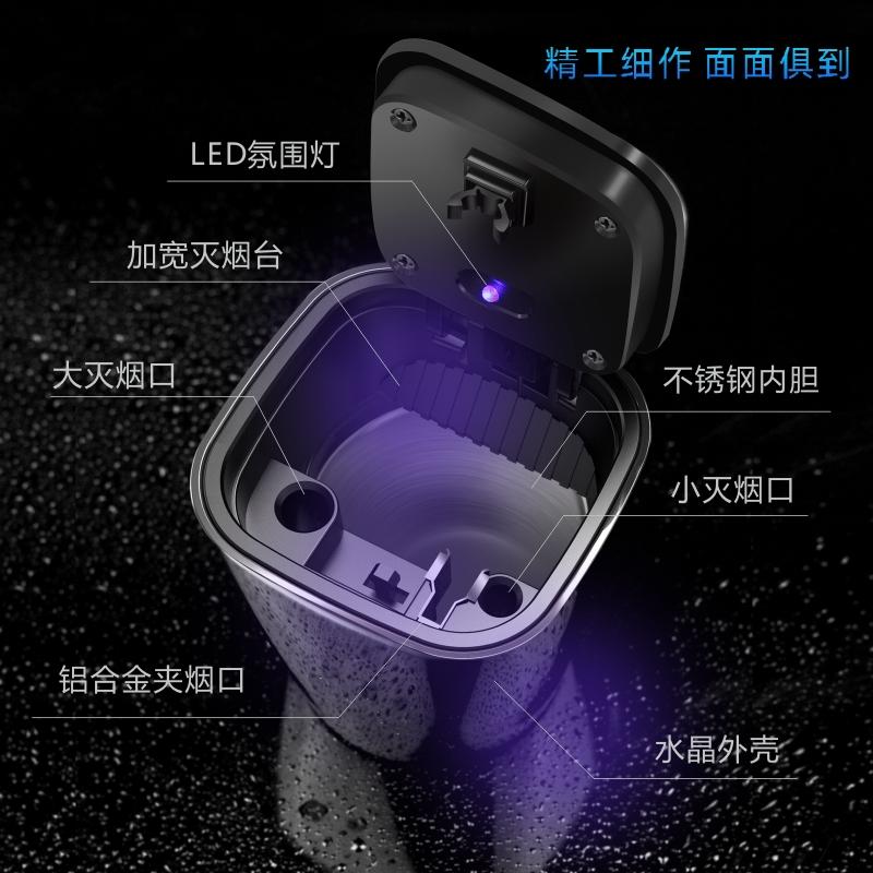 Car sticker Ashtray With Led Lights For Toyota camry With Logo Creative Personality chr corolla rav4 yaris prius Hybrid prado