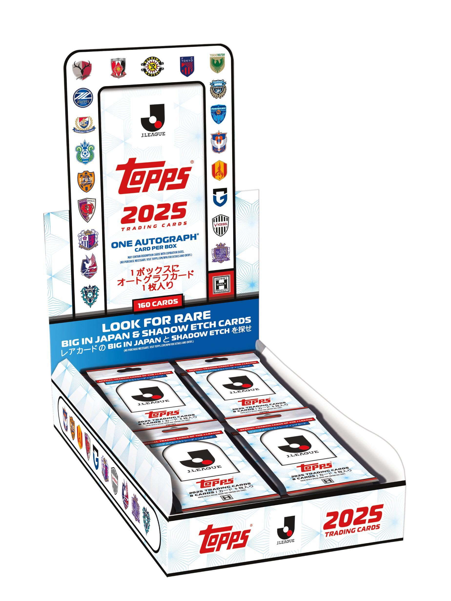 2025 Topps Flagship J.League белый