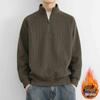 Men's Heavyweight Textured Half-Zip Stand Collar Hoodie - New Winter Arrival, Versatile Solid Color, Loose Casual Inner Layer
