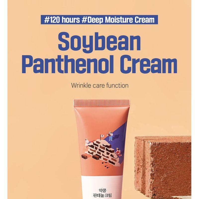 ROUND LAB - Soybean Panthenol Cream