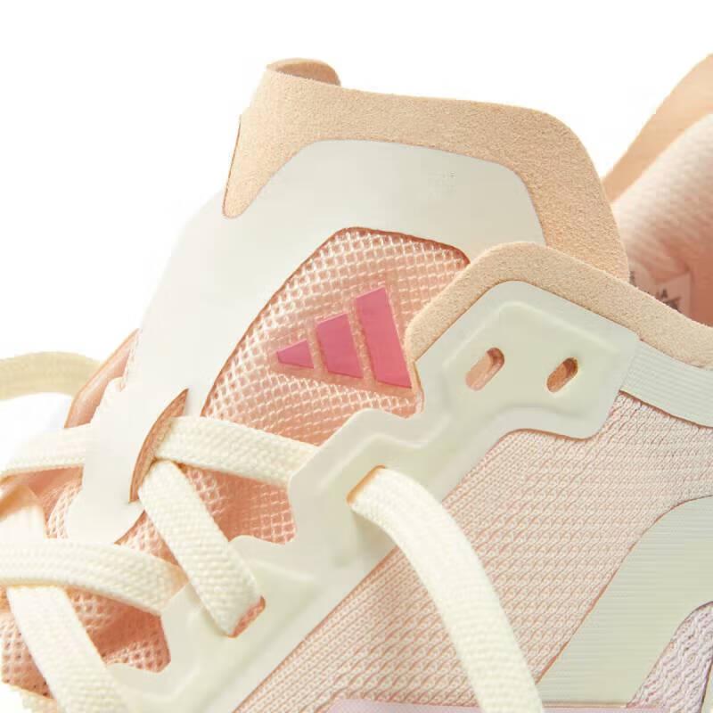 Adidas Trendy Cushioned Running Shoes