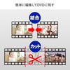 I-O DATA "AnaReco" Video Capture Device GV-USB2 for Video/VHS/8mm/DVD Dubbing and PC Import